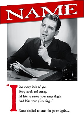 Rude Valentine's Poem Card - Emotional Rescue
