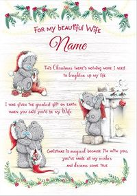 Me To You - Beautiful Wife Personalised Christmas Card