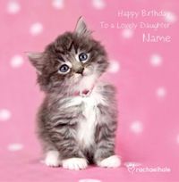 Cute Kitten Lovely Daughter personalised card