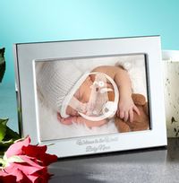 Tap to view New Baby Engraved Metal Frame - Landscape NON-PU