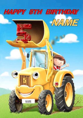 Juvenile - Tractor Age