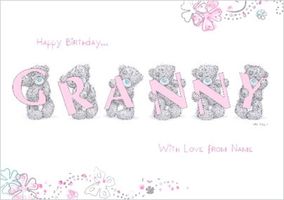 Me to You - Granny Lettering