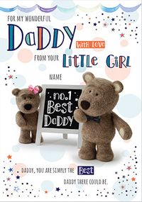 Barley Bear - From your Little Girl personalised Card