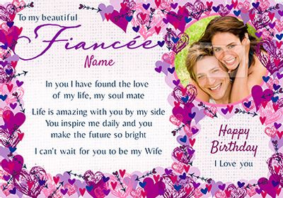 Amore - Birthday Card Beautiful Fiancée
