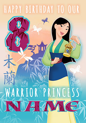 Mulan Age 8 Personalised Birthday Card