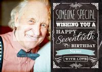Tap to view Once Upon A Teatime - Birthday Card Male 70th Birthday Photo Upload