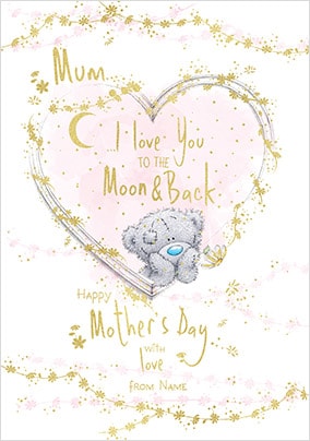 Mum - To The Moon & Back Personalised Card - Giant (A3) - By Funky Pigeon