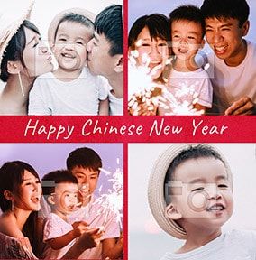 Happy Chinese New Year Multi Photo Card