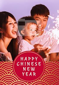 Tap to view Happy Chinese New Year Photo Card
