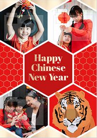 Shine Bright Chinese New Year Photo Card