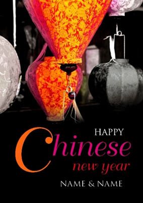 Wishful - Chinese New Year