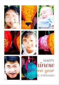 Tap to view Wishful Photo - Chinese New Year