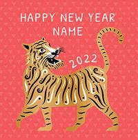 Tap to view New year  Tiger Personalised Card