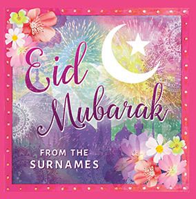 Eid Mubarak scenic fireworks Card