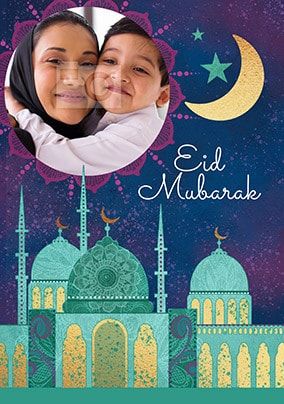 Eid Mubarak Moonlight Photo Card