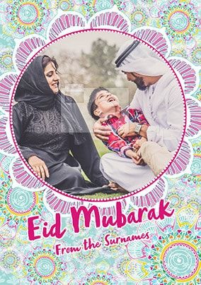 Eid Mubarak From The Family Photo Card