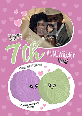 7th Anniversary Wool Personalised Photo Card - A5 - By Funky Pigeon