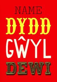 Word Play - St David's Day