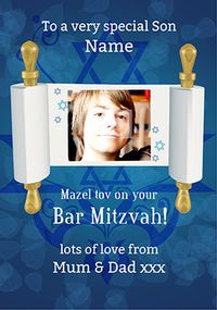 Bar Mitzvah - Torah Photo