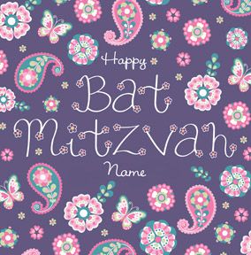 Bat Mitzvah - Purple Pattern