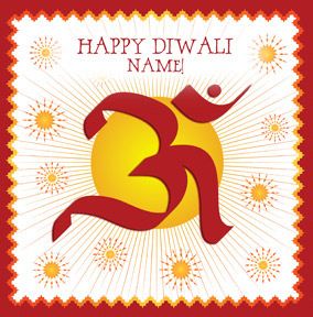 Diwali - Red & Yellow