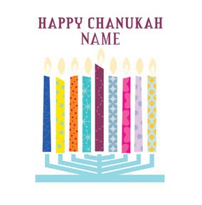 Happy Chanukah - Menora