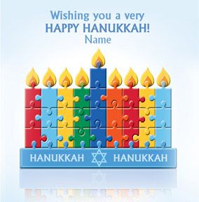 Happy Hanukkah - Menora Puzzle