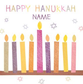 Happy Hanukkah - Menora Drawing
