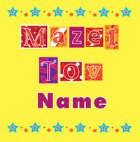 Tap to view Mazel Tov - Vibrant