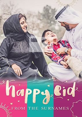 Happy Eid Family Photo Card