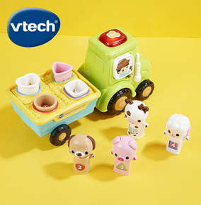 Vtech Shapes and Animals Pull Along Tractor - WAS £29.99 - NOW £26.99