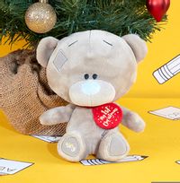 Tiny Tatty Teddy - My 1st Christmas WAS £8.99 NOW £5.99