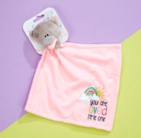 Tap to view Tatty Teddy You Are Loved Baby Girl Comforter