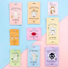 Self Aesthetic Masks Magazine