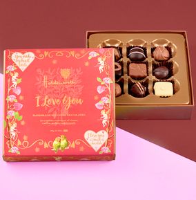 I Love You Chocolate Gift Box