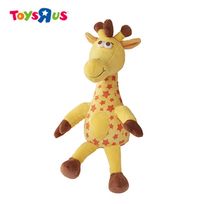 Tap to view Geoffrey 9 inch Soft Toy