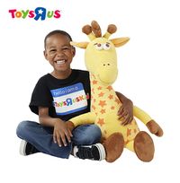 Tap to view Geoffrey 24 inch Soft Toy