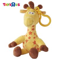 Tap to view Geoffrey Soft Toy Keyring