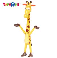 Tap to view Geoffrey Action Figure