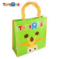 Tap to view Geoffrey Green Reusable Shopping Bag