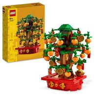 Tap to view LEGO Money Tree