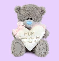 Tap to view Mum Tatty Teddy 23cm