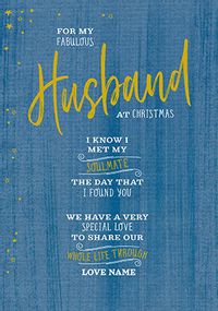 Tap to view Husband Verse Christmas Card