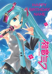 Tap to view Hatsune Miku - Personalised Birthday Card