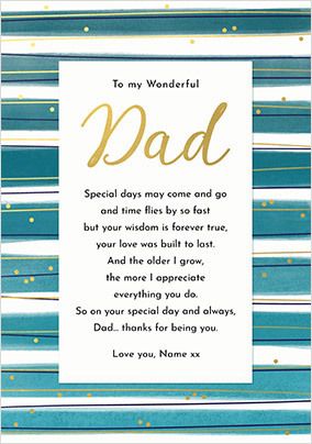 Dad Verse Personalised Father's Day Card