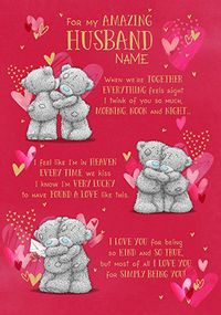 Me To You - Husband Valentine's Day Personalised Card
