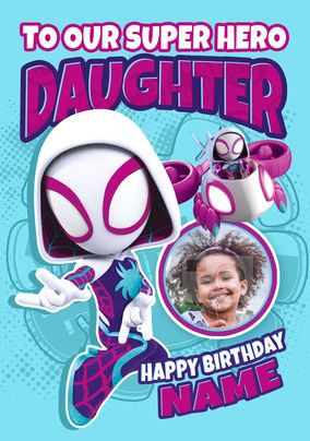 Spidey & Friends - Hero Daughter Photo Birthday Card