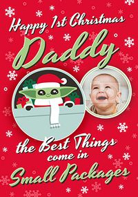 Grogu - Daddy 1st Christmas Photo Card
