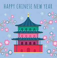 Chinese Pagoda New Year Card