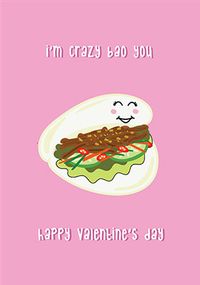 Tap to view Crazy Bao You Valentine Card